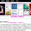 牛彩网总汇图谜大全九牛彩版9点钟